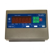 Весовые терминалы