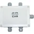 CAS Соединительная коробка JB-8P (автомобильная) CAS Соединительная коробка JB-8P (автомобильная)